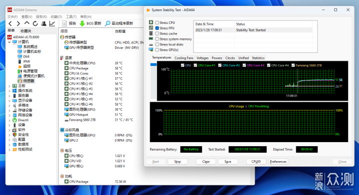 12490F+B760M+RTX3070，机械大师C28装机_新浪众测