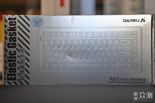 量产最强柔和手感：达尔优A81三模机械键盘_新浪众测