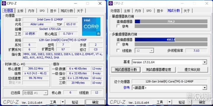 12490F+B760M+RTX3070，机械大师C28装机_新浪众测