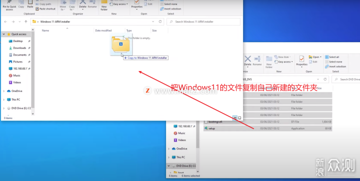 PD虚拟机安装win11，M1和intel Mac安装的区别_新浪众测