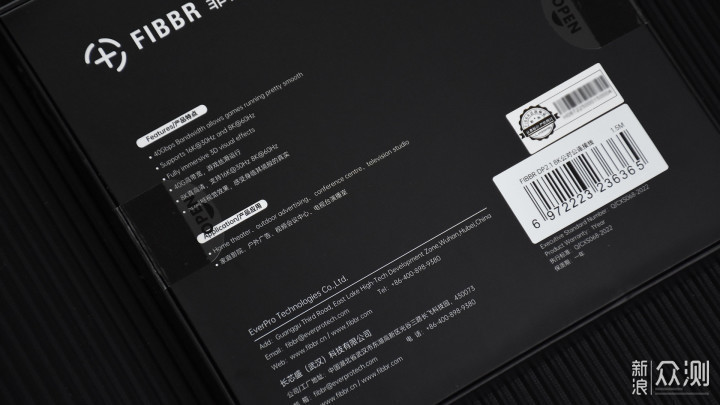FIBBR菲伯尔DP2.1线缆：高清高刷  震感视效_新浪众测