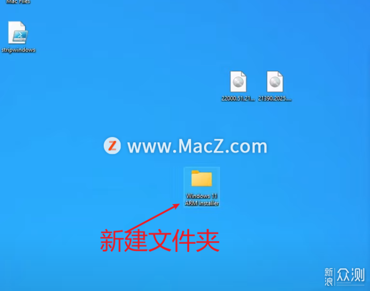 PD虚拟机安装win11，M1和intel Mac安装的区别_新浪众测