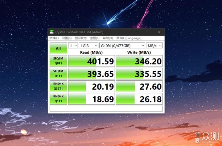 奥睿科UFSD-J快闪U盘：超400MB/s读取不掉速_新浪众测