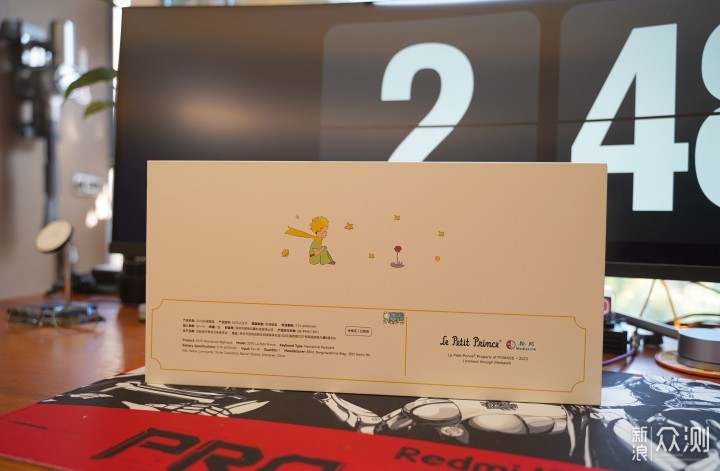 联名小王子，IQUNIX发布新款机械键盘ZX75_新浪众测