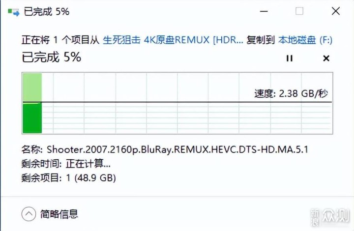 固态硬盘如何选？致态TiPlus7100 SSD体验_新浪众测