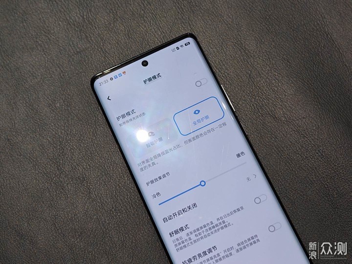 vivo X90两个月深度体验，6方面详细测评！_新浪众测