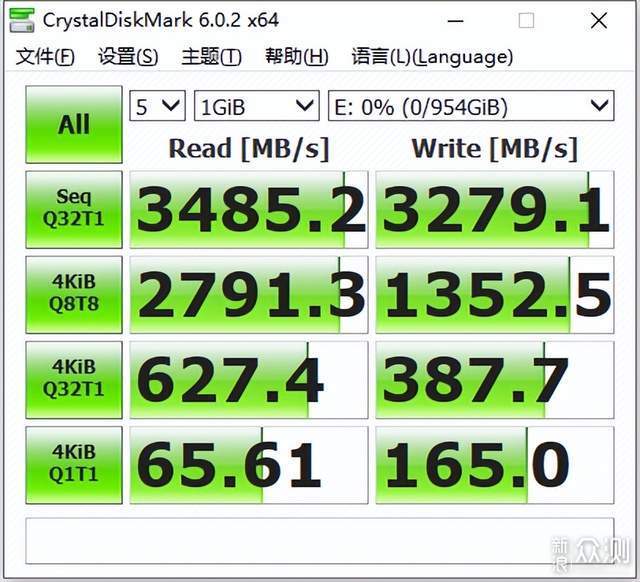 新老PC均可升级固态，读速真猛致态TiPlus7100_新浪众测