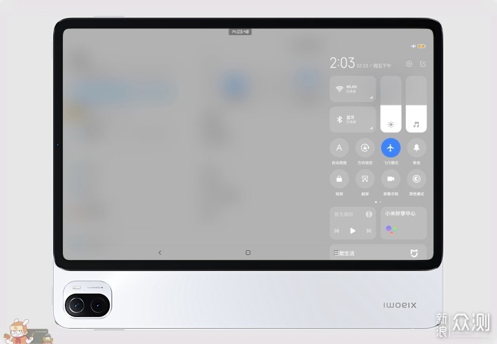 MIUI Pad的19种模式，这些模式你用过哪些？_新浪众测