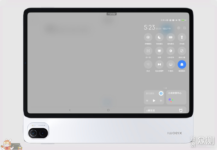 MIUI Pad的19种模式，这些模式你用过哪些？_新浪众测