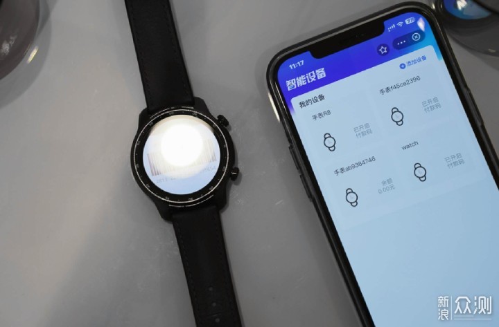 Apple Watch的劲敌？TicWatch Pro X 手表体验     _新浪众测