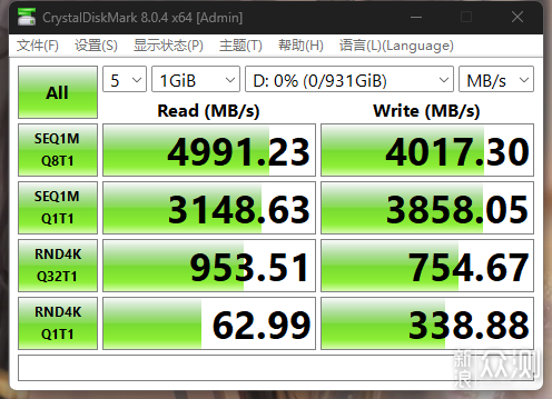 华擎Z790LiveMixer+几何未来M4亚瑟王装机展示_新浪众测