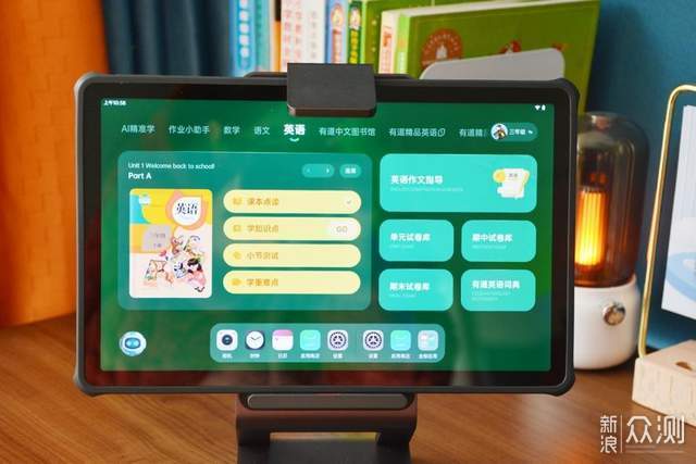 有道AI学习机X10，帮助孩子提升成绩的学习机_新浪众测
