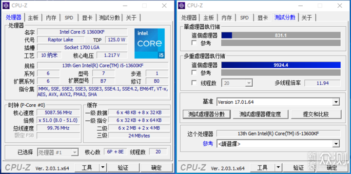 AORUS B760M ELITE，D5内存黑科技了解下？_新浪众测