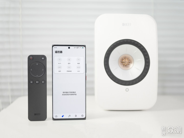 KEF LSX II音箱ROON串流，体验无线Hi-Fi魅力_新浪众测