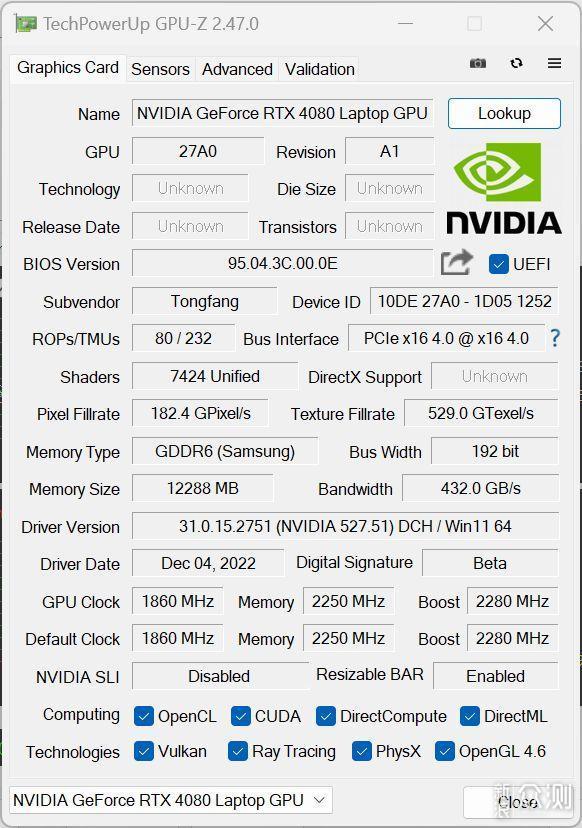 i9HX+RTX4080真香本？旷世16 Super首发评测！_新浪众测