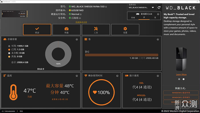 Abee PIXEL ONE 机箱装机秀_新浪众测