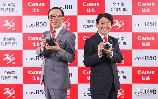 EOS R8 发布，佳能版 A7C 来了_新浪众测