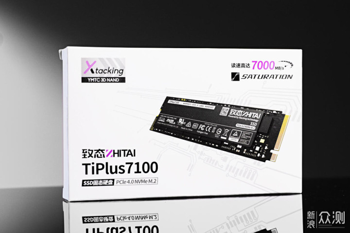 DRAMless 也可以很强！致态TiPlus7100 SSD_新浪众测