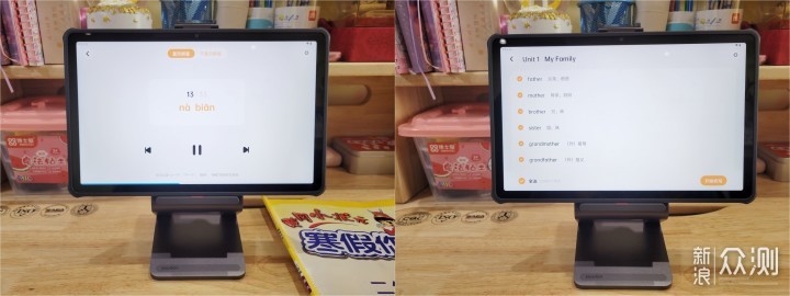 有道AI学习机X10：孩子学习、家长辅导好助手_新浪众测