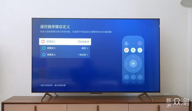 首款量子点矩阵控光Pro电视：TCL C11G智屏_新浪众测