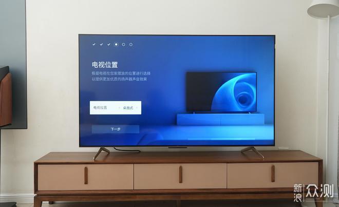 首款量子点矩阵控光Pro电视：TCL C11G智屏_新浪众测