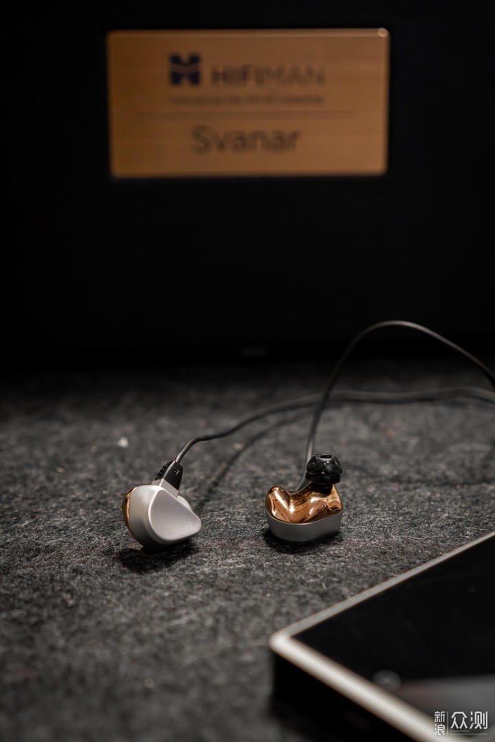耳朵里的听觉盛宴，HIFIMAN Svanar试听小记 _新浪众测