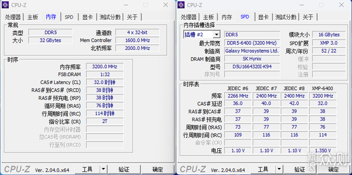 酷冷至尊 TD500 Mesh V2 装机展示_新浪众测