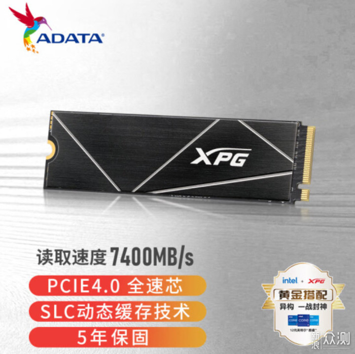 管它三七二十一！13700KF配RTX4070Ti配置推荐_新浪众测