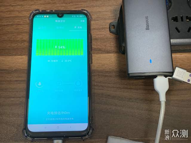 差旅神器，浓缩的精华：倍思氮化镓轻薄充电器_新浪众测