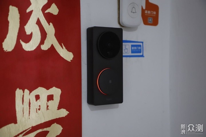 ⽀持Apple HomeKit，Aqara可视门铃G4上手实测_新浪众测