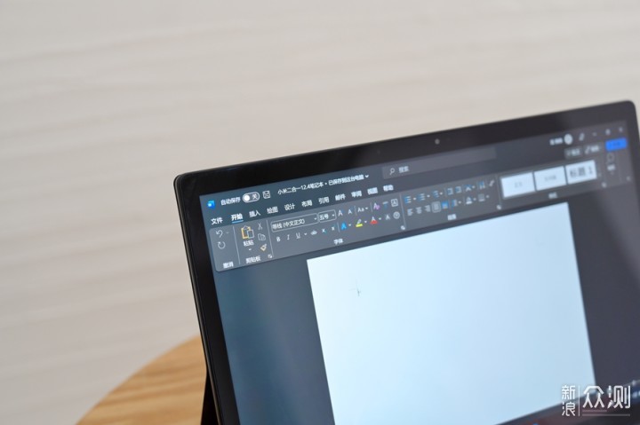 小米二合一笔记本12.4体验：不到三千便携办公_新浪众测