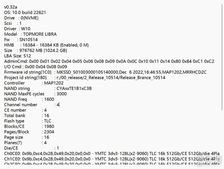 PCI-E4.0全面普及的现在买国产3.0还有优势吗_新浪众测