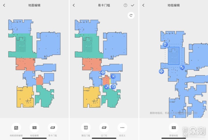 升级与集成，全新石头G10S Pure值得入手吗？_新浪众测