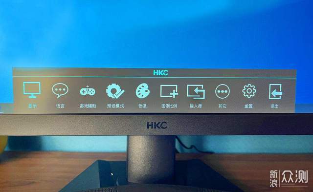 HKC神盾系列MG27Q显示器测评：原厂Nano IPS屏_新浪众测