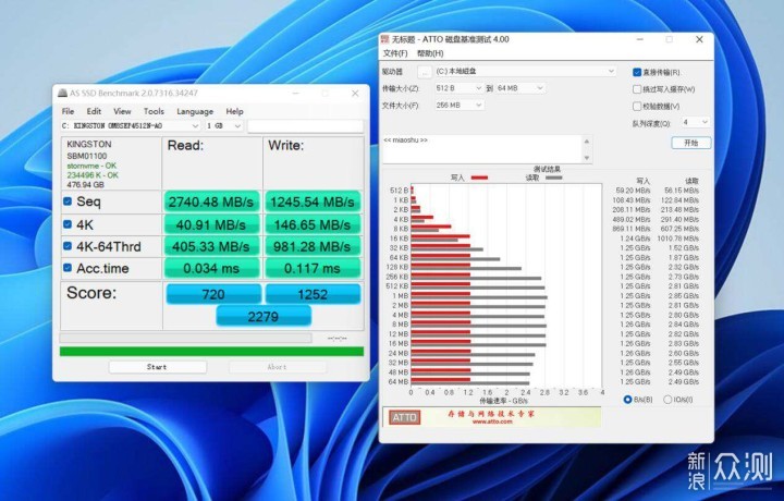 2台主机共用1个显示器+1套键鼠，零刻SER5 Pro_新浪众测