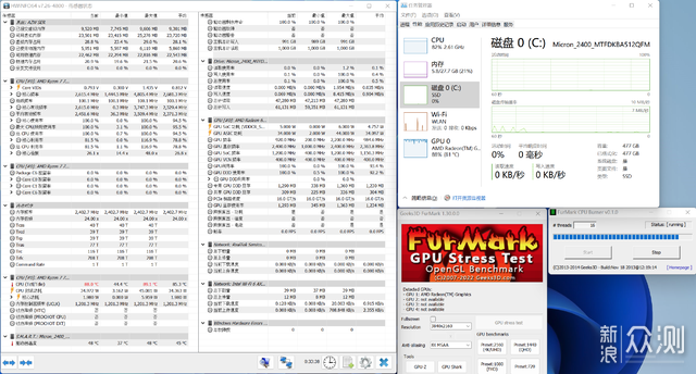 搭载R7-7735HS 零刻 SER6 Pro VEST版深度测试_新浪众测