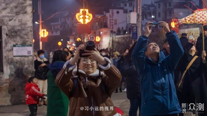 翻硬盘回忆，去汪满田看一次鱼灯的前前后后_新浪众测