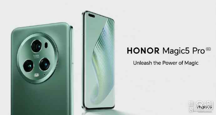 Straight to MWC 2023: Visionox supplies, Honor Magic 5 is released – yqqlm