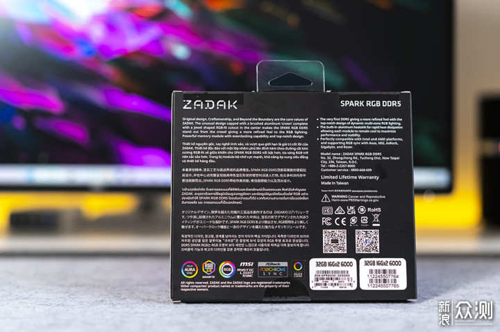 ZADAK SPARK RGB DDR5 内存 评测_新浪众测