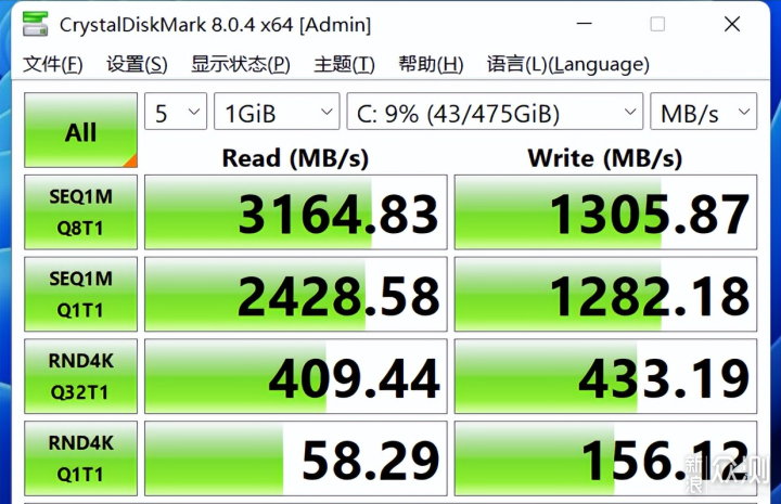 显示器秒变一体机，一台MINI主机就够了！_新浪众测