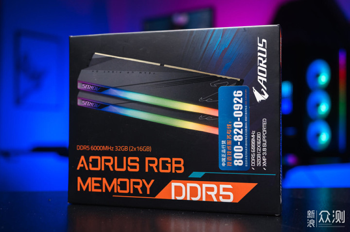 内存也开始内卷了：AORUS DDR5 6000MHz内存_新浪众测