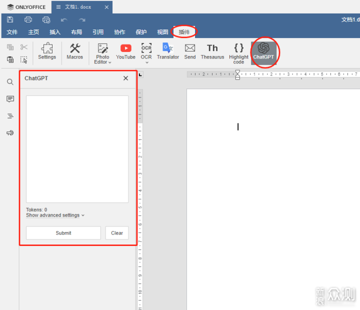 如何在免费办公软件ONLYOFFICE中使用ChatGPT_新浪众测