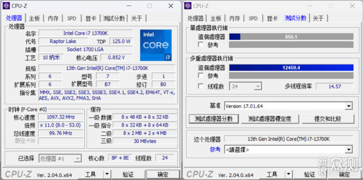 低调素雅的MATX小钢炮，华硕AP201装机展示_新浪众测