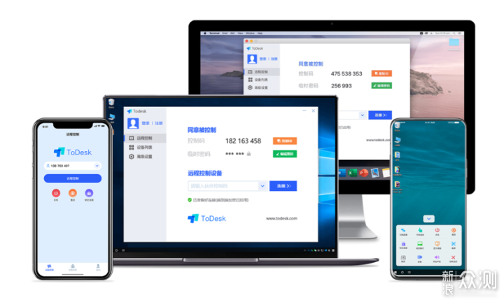 ToDesk、向日葵、RayLink、AnyDesk谁最流畅？_新浪众测