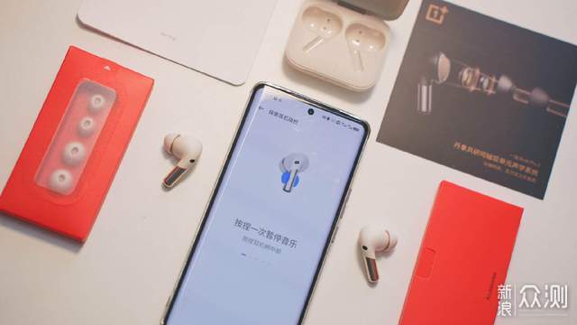 OnePlus started to go crazy, the master tuned OnePlus Buds Pro 2 Light Edition_China IT News