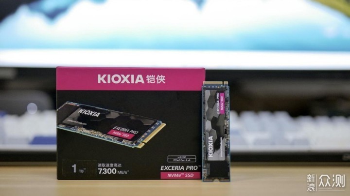 铠侠PRO SE10 PCIe4.0 SSD上手体验：太快了！_新浪众测