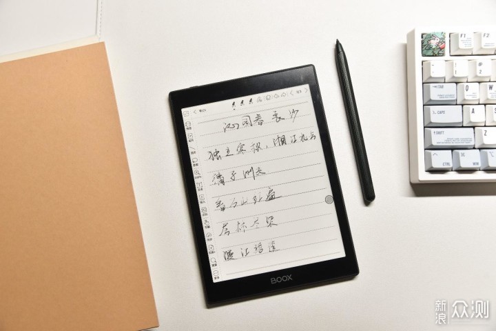 再见kindle，我换了台彩色墨水屏电纸书_新浪众测