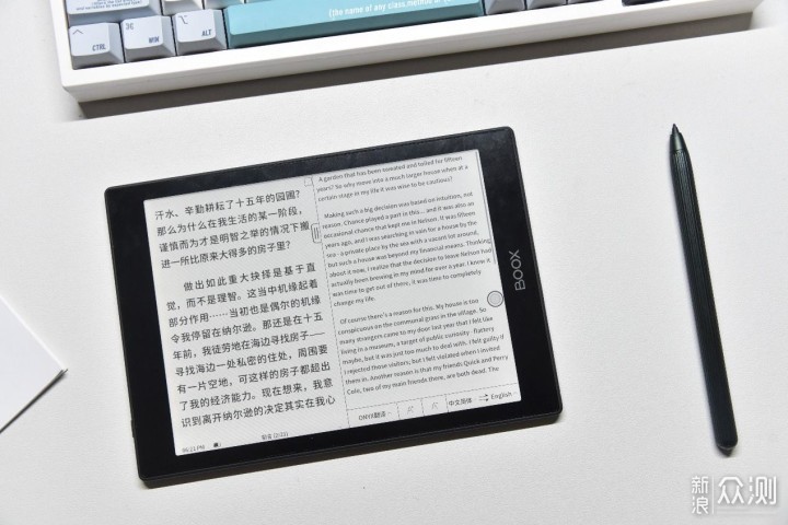 再见kindle，我换了台彩色墨水屏电纸书_新浪众测