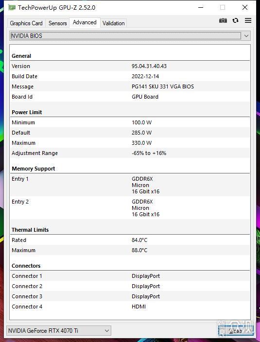 索泰RTX4070Ti天启OC游戏显卡开箱试玩评测_新浪众测