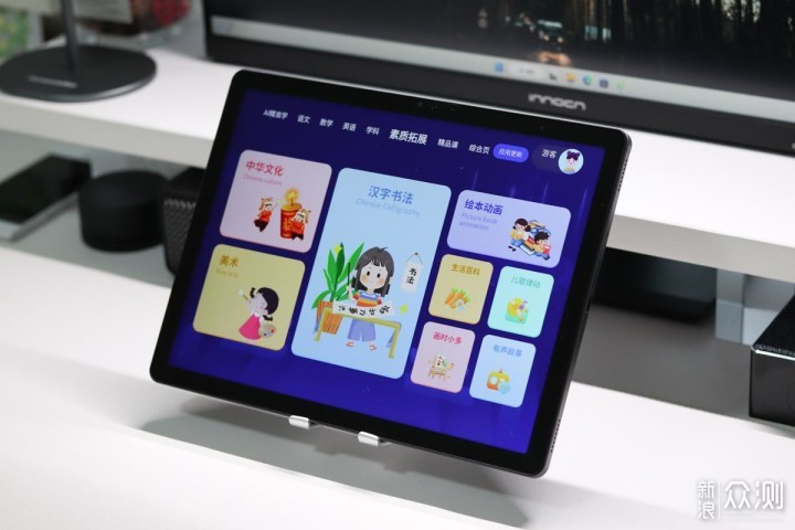 仅1199元！酷比魔方新品Pad：三系统自由切换_新浪众测